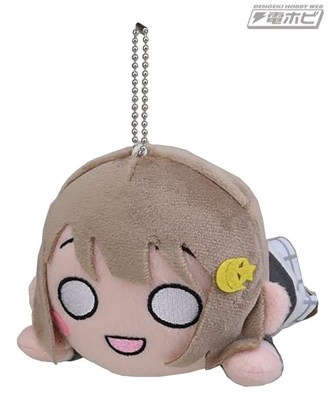 ラブライブ！虹ヶ咲学園スクールアイドル同好会』寝そべりぬいぐるみ第