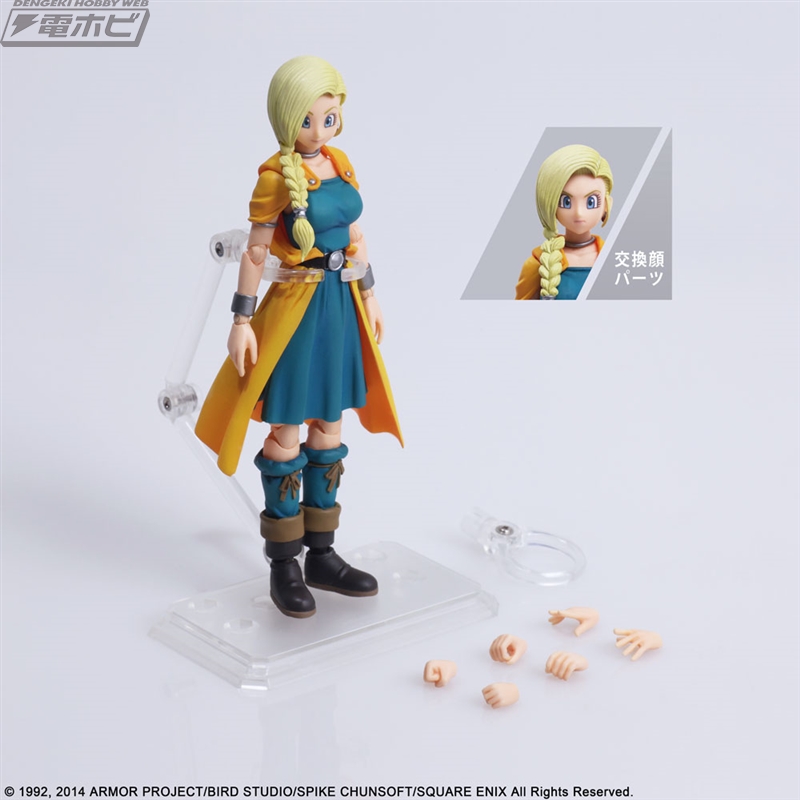 ドラゴンクエストV 天空の花嫁』主人公、ビアンカ、フローラが可動