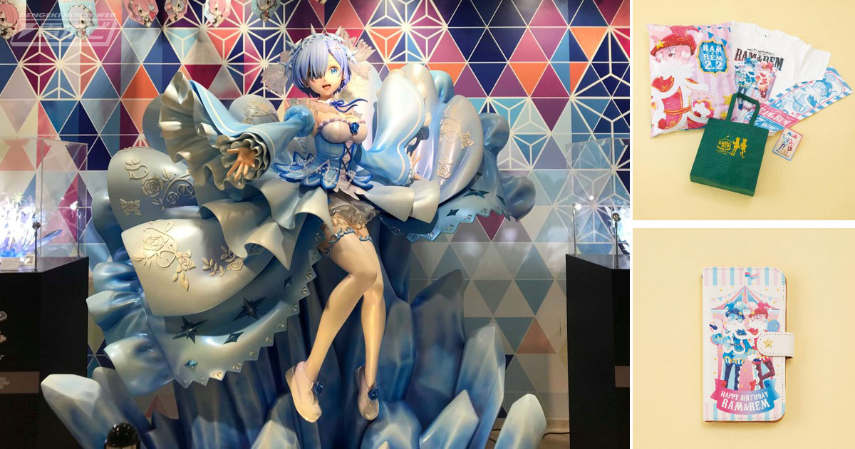 美しすぎる「等身大レム」が渋谷マルイの『リゼロ』イベントに登場