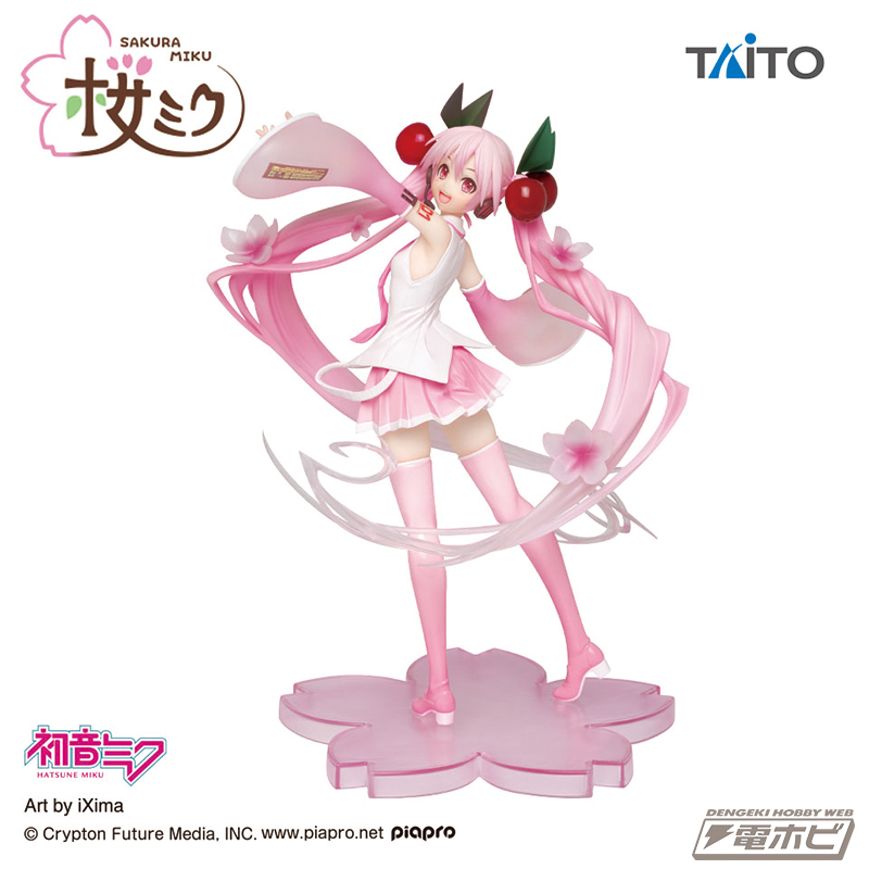 iXima氏描き下ろしの可憐な桜ミクがフィギュア化！タイトーのプライズ