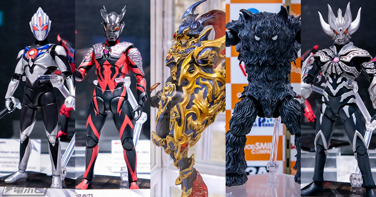 青眼の白龍と同等の能力を持つ最強の戦士が降臨！『遊戯王』 カオス