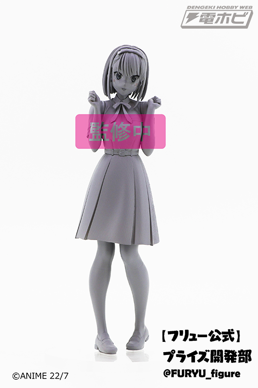 22／7（ナナブンノニジュウニ）』斎藤ニコルがプライズフィギュア化