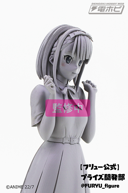 22／7（ナナブンノニジュウニ）』斎藤ニコルがプライズフィギュア化