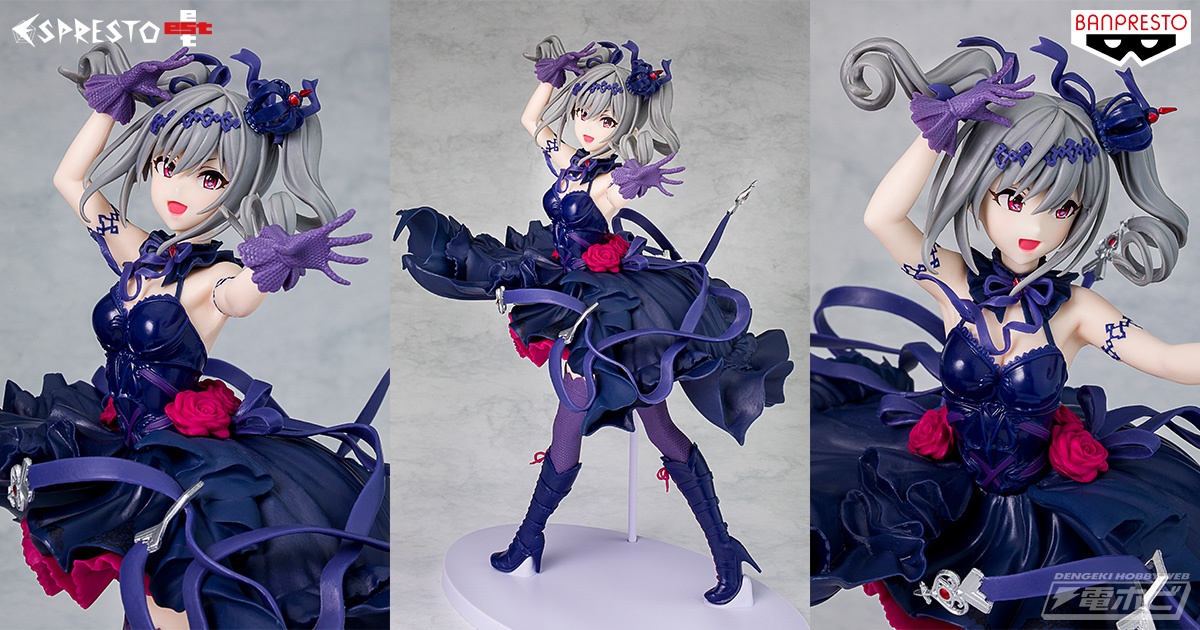 アイドルマスター シンデレラガールズ』神崎蘭子のプライズフィギュア