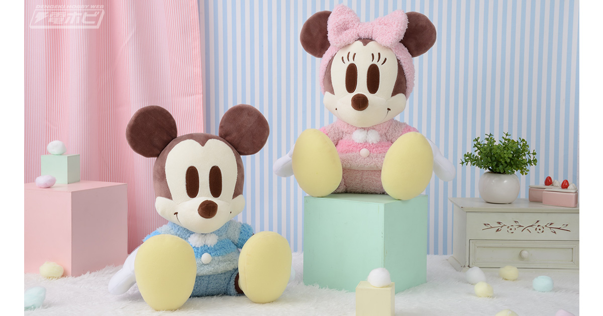 セガプライズに登場となったミッキー＆ミニーマウスのぬいぐるみはペア
