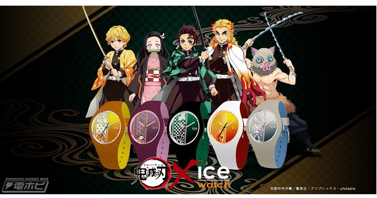 炭治郎、禰豆子、善逸、伊之助、煉獄の5種類がラインナップ！『鬼滅の