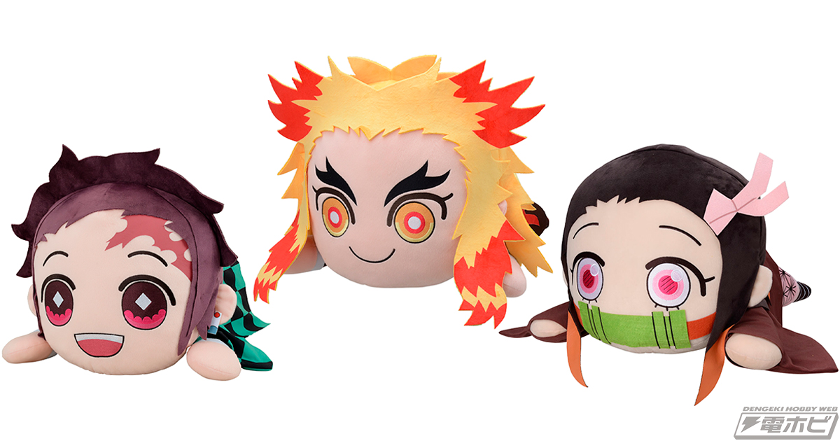 アニメ『鬼滅の刃』「竈門炭治郎」「竈門禰豆子」「煉獄杏寿郎」の