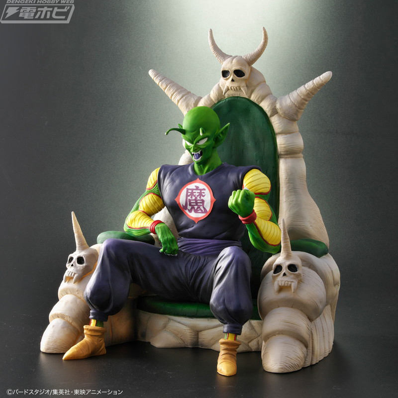 ドラゴンボール』神龍によって若さを得たピッコロ大魔王がプレックスの