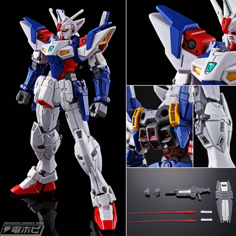 機動戦士ガンダムSEED DESTINY』のガンプラ「RG ストライクフリーダム
