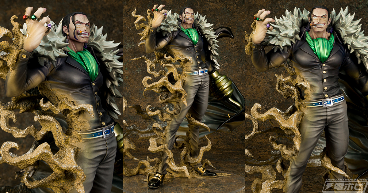 身体が砂に変化する一瞬を圧巻の造形で再現！『ワンピース』サー