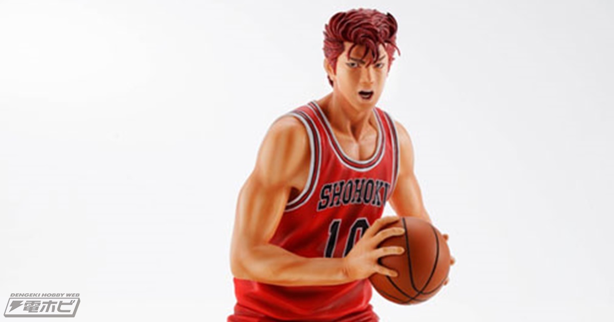ユニフォームのシワや筋肉までリアルに立体化！『スラムダンク』桜木