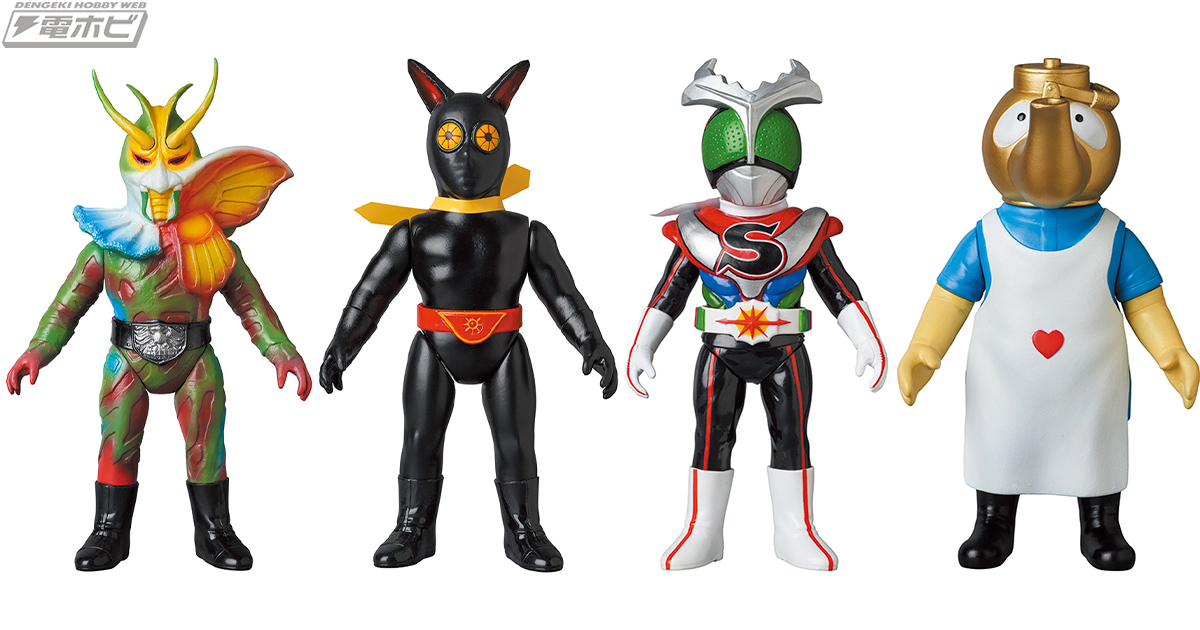 東映レトロソフビコレクション」の新作はギリーラ、ブラックサタン戦闘