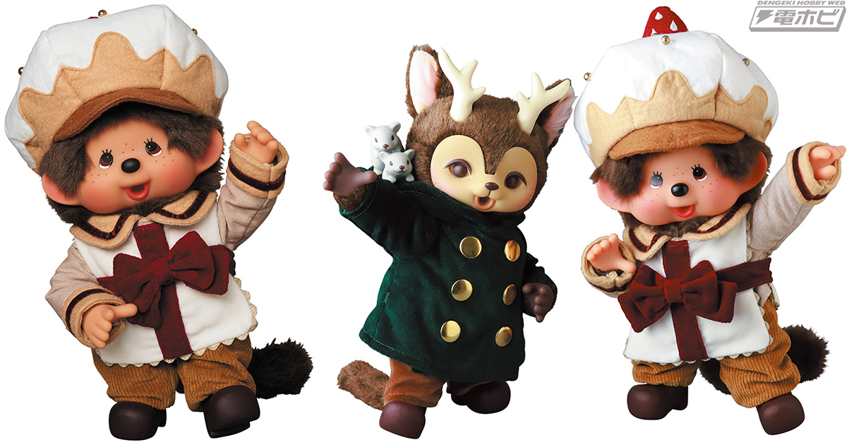 ひなたかほり氏によってデザインされたスペシャルアイテム「SMAK