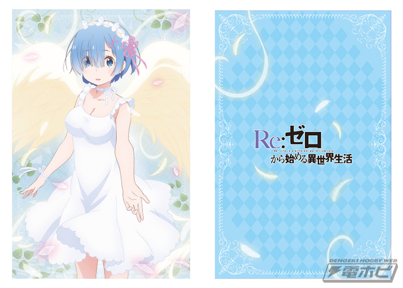 Re:ゼロ』大人気「鬼天使」レムのクッションがセガプライズに復活