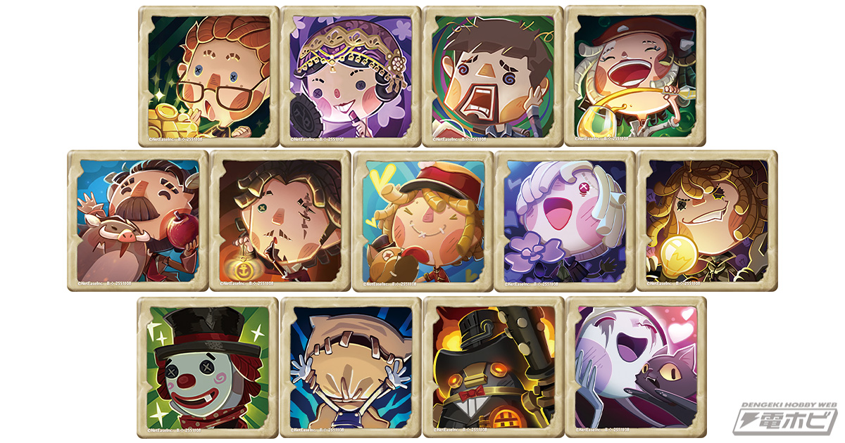 Identity V 第五人格』のアイコン缶バッジ第3弾がバンダイのガシャポン