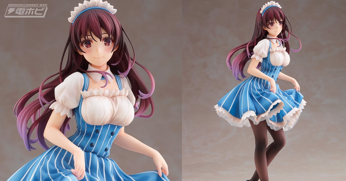 スカートをつまむ仕草が愛らしい！『冴えカノ』霞ヶ丘詩羽がメイド服姿