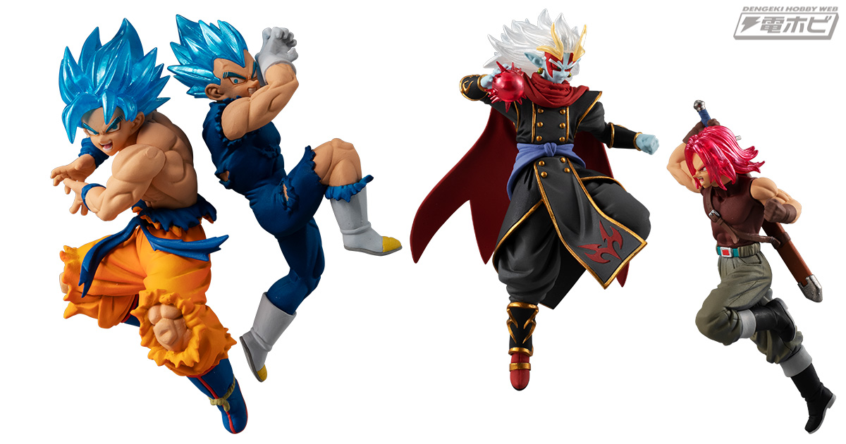 ガシャポン「VSドラゴンボール」は第15弾！『スーパードラゴンボール