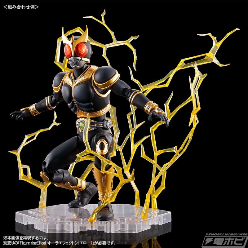 別売りのアイテムと組み合わせてライジングマイティを再現可能