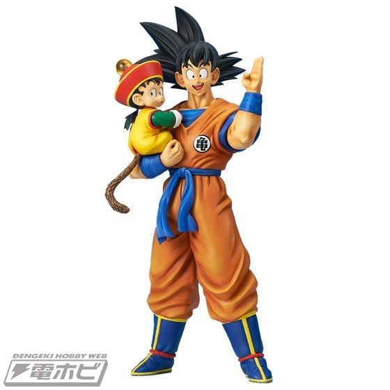 ドラゴンボールZ』幼年期の孫悟飯を抱えた孫悟空がギガンティック
