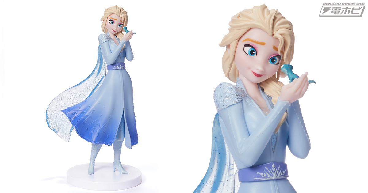 アナと雪の女王2』エルサがセガにてプライズフィギュア化！優雅に