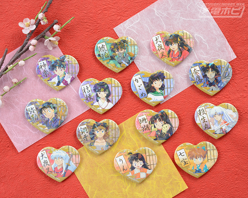 TVアニメ『犬夜叉』のハート型缶バッジがセガプライズに登場！全13