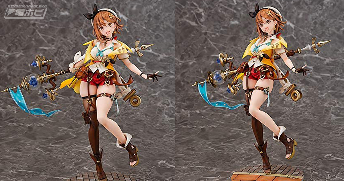 印象的な太もももバッチリ再現！『ライザのアトリエ2 ～失われた伝承