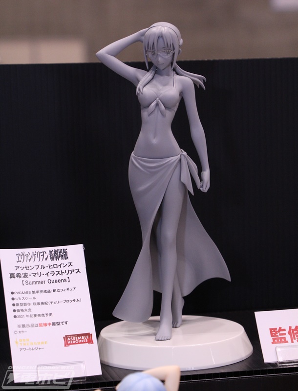 ヱヴァンゲリヲン新劇場版』水着姿の真希波・マリ・イラストリアスの1