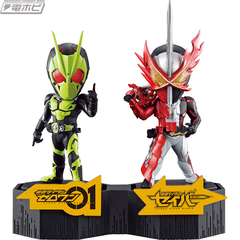 最新作『仮面ライダーセイバー』をフィーチャーした一番くじ「仮面