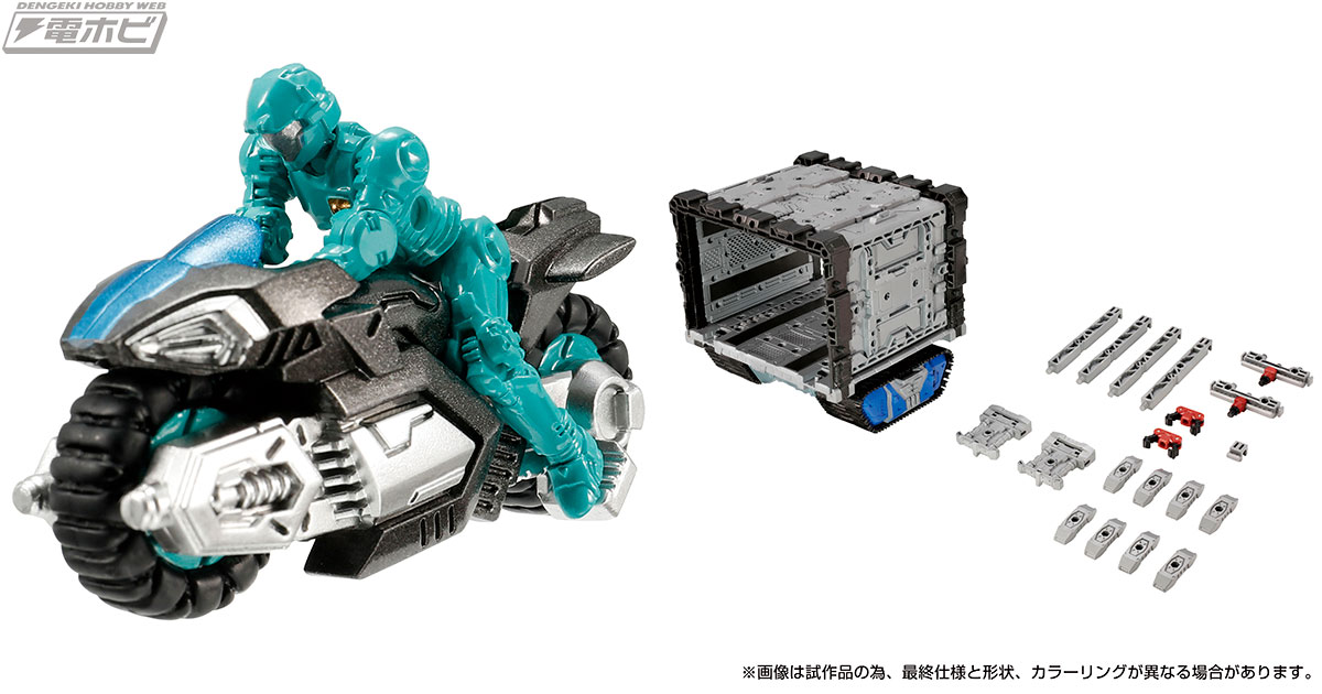 君のダイアクロン部隊を強化せよ！「DA-73 移動基地隊員セット02