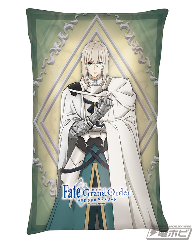 劇場版 Fate/Grand Order -神聖円卓領域キャメロット-』の関連グッズが