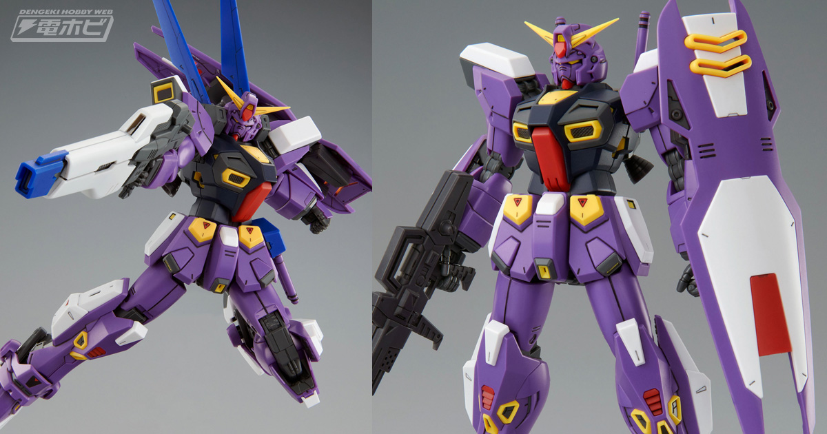 印象的な濃紺の機体カラーを成形色で再現！ガンプラ「MG ガンダムF90 2