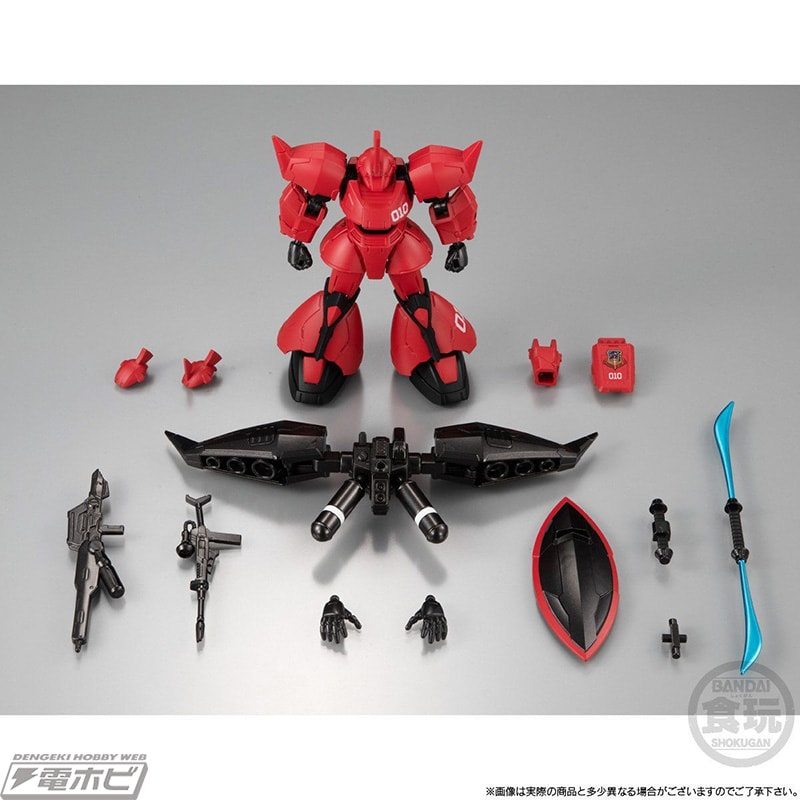 ゲルググ・ウェルテクス・テスタロッサが「ガンダム Gフレーム」で