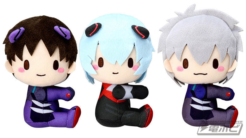 エヴァンゲリオン』シリーズより、ぬいぐるみやブランケットの新作