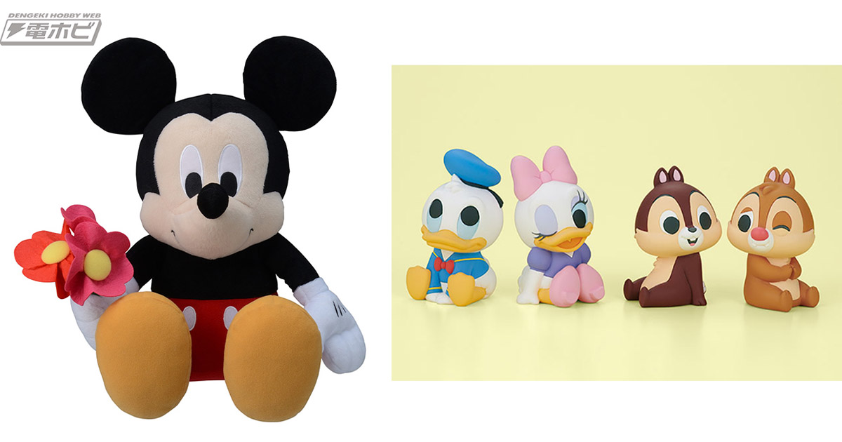 本日は東京ディズニーランド開園38周年記念日！ミッキーマウス