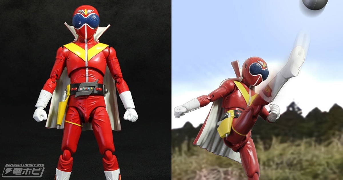 秘密戦隊ゴレンジャー』より「アカレンジャー」のエヴォリューション