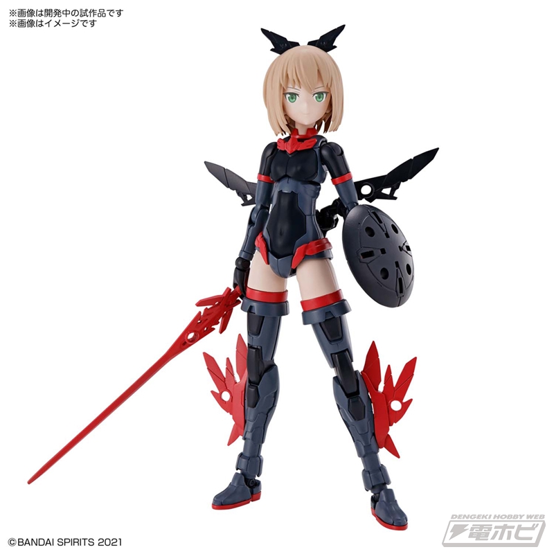 30MS」シリーズに“ティアーシャ”が仲間入り！本体、3種類のフェイス