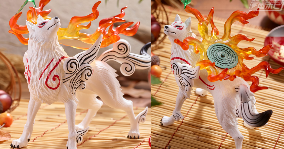 ネイチャーアドベンチャーゲーム『大神』より、アマテラスがイッスン