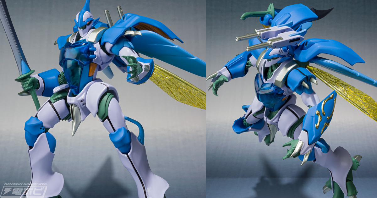 聖戦士ダンバイン』量産型のビルバインであるゼルバインがROBOT魂で