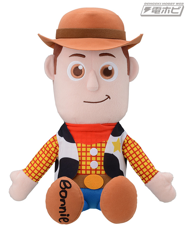 祝『トイ・ストーリー』25周年！主人公「ウッディ」の特大ぬいぐるみが