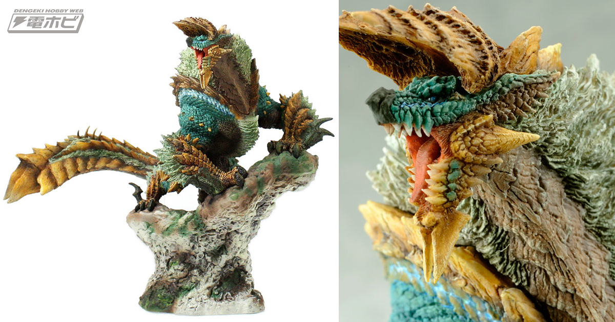 モンスターハンター』より「カプコンフィギュアビルダー クリエイター