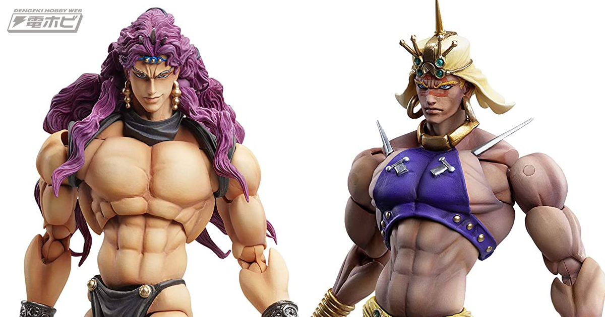 ジョジョの奇妙な冒険 第2部』柱の男 カーズ、ワムウ、エシディシの