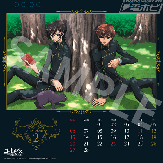 15周年を迎える『コードギアス 反逆のルルーシュ』の2022年度卓上