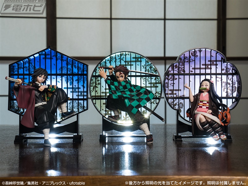 一番くじ 鬼滅の刃 ～鬼殺の志～」が5月29日より順次販売開始！炭治郎