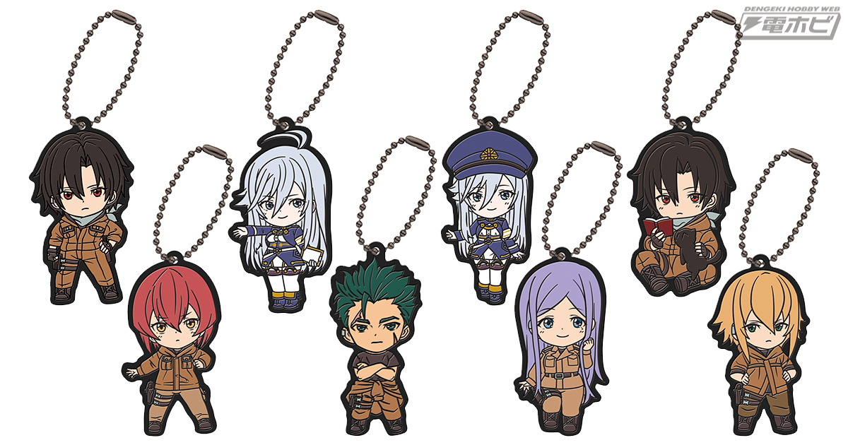 アニメ『86―エイティシックス―』がラバーマスコットになりました