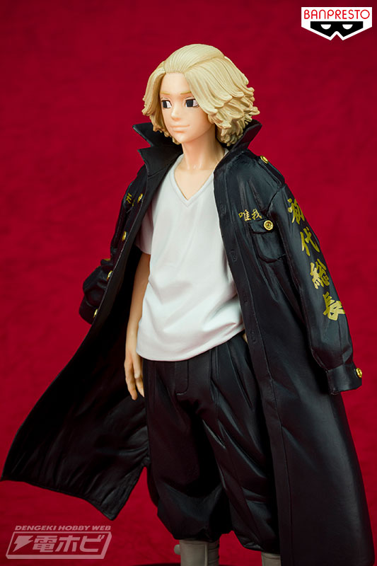 TVアニメ『東京リベンジャーズ』よりプライズフィギュアとなった「花垣