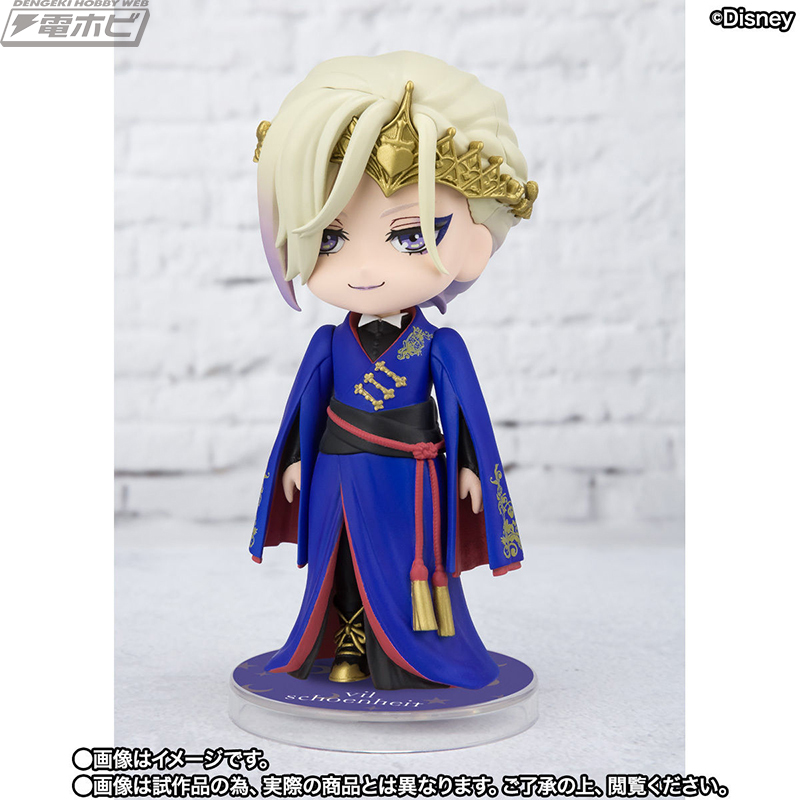 ディスニー ツイステッドワンダーランド』ヴィル・シェーンハイト