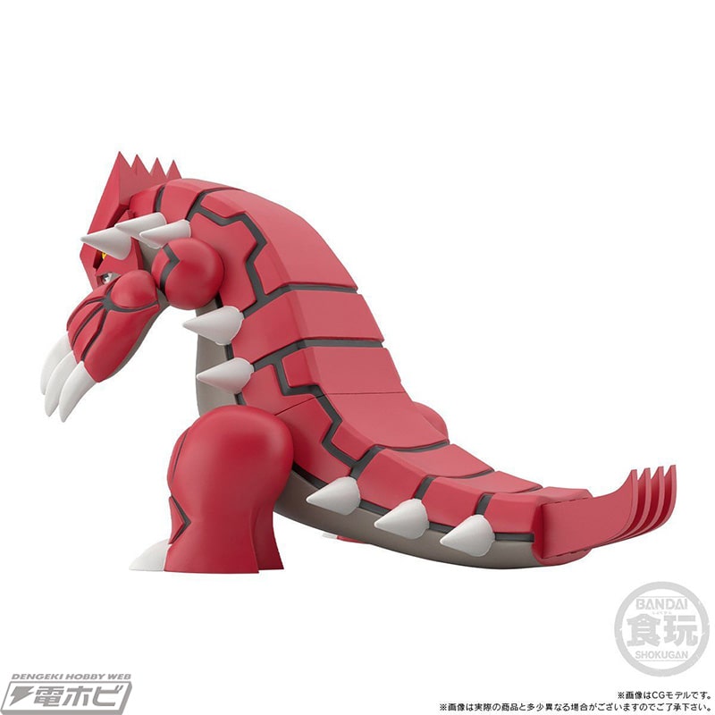 伝説のポケモン・レックウザ、グラードン、カイオーガが参戦！食玩