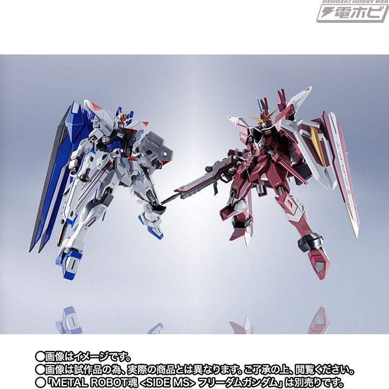 ガンダムSEED』ジャスティスガンダムがMETAL ROBOT魂シリーズから