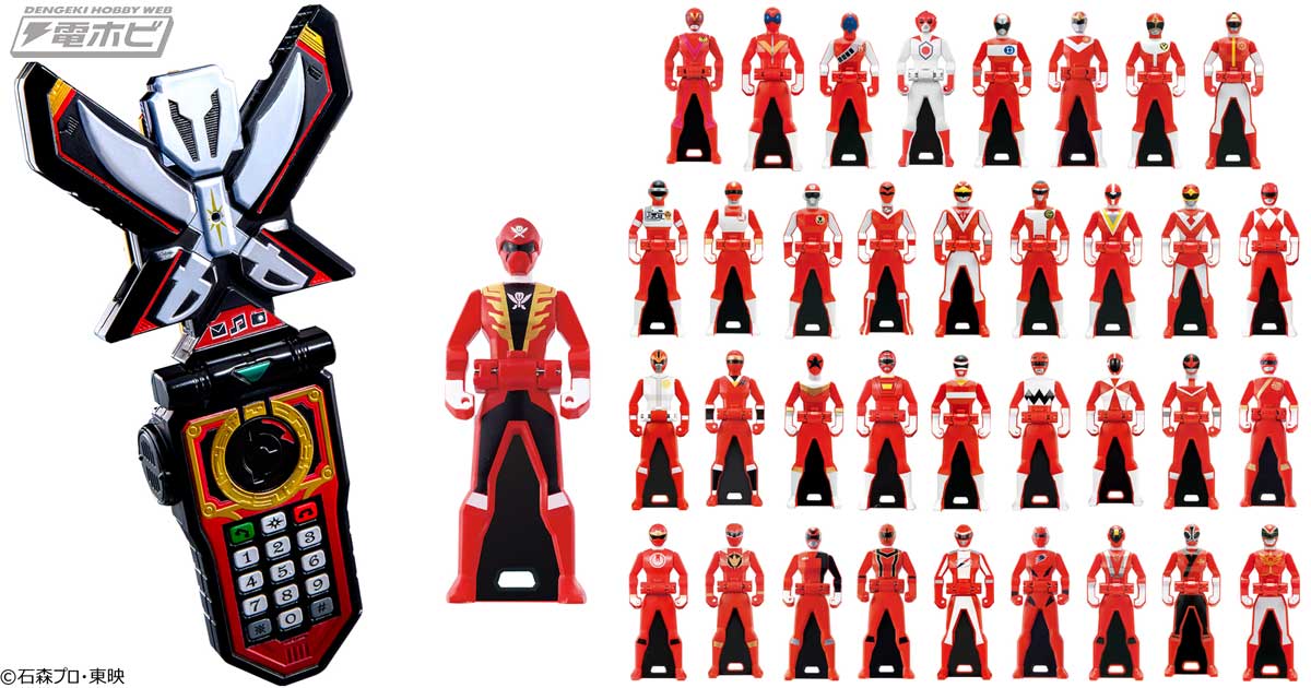 海賊戦隊ゴーカイジャー』メモリアル仕様の「モバイレーツ」と、歴代