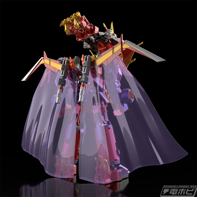 DXダイナゼノン」と合体して超合体竜王 カイゼルグリッドナイトに